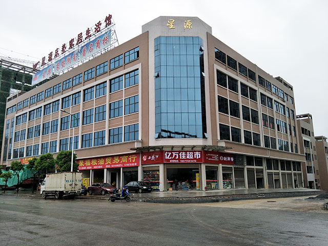 懷化星源床墊家具有限責任公司,懷化酒店賓館專用床墊,懷化部隊工程墊,床墊哪里的好